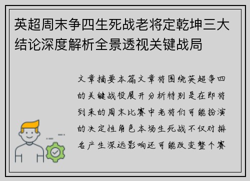 /works/542.html