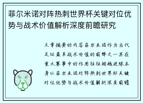 /works/546.html